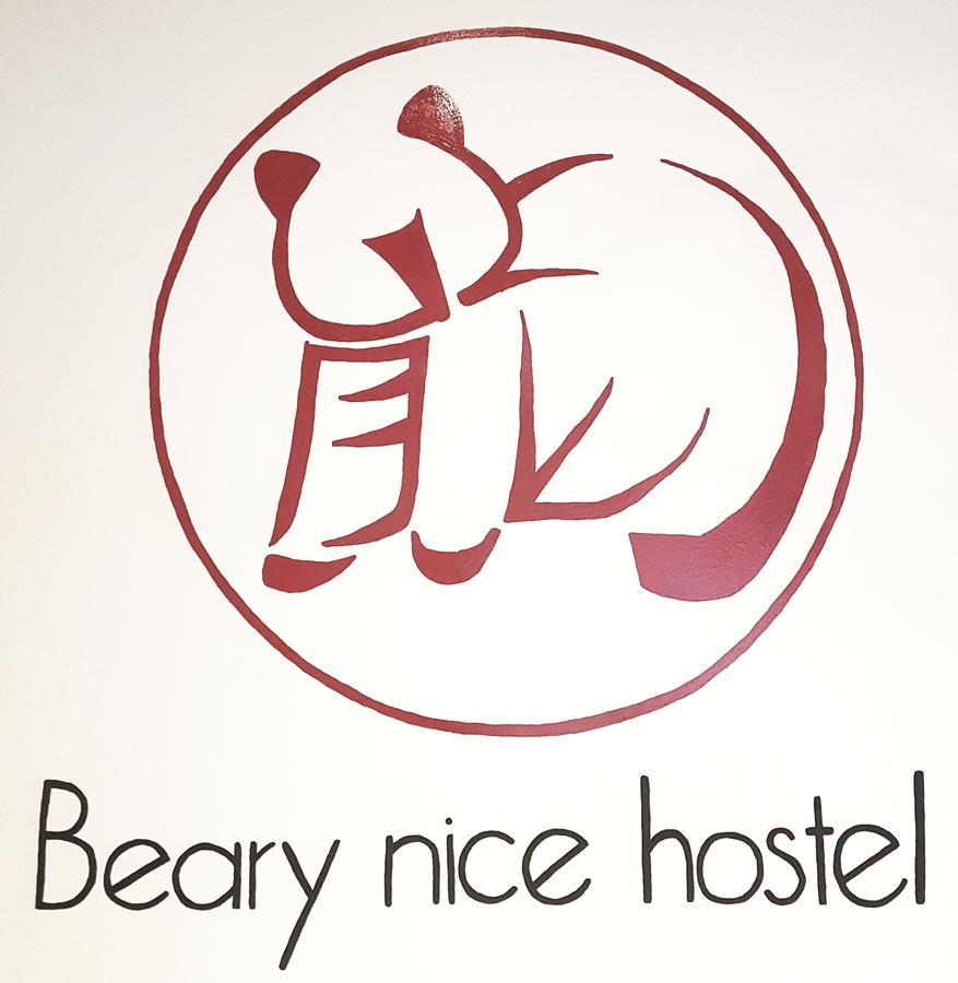Beary Pod Khách sạn nang Singapore